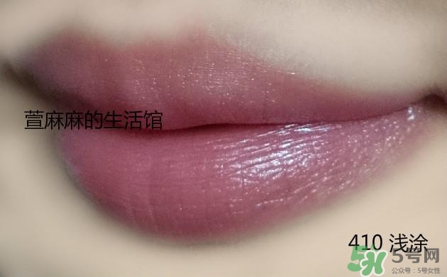 catrice口红色号 catrice口红试色图